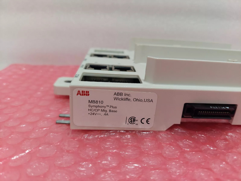 MB810 Module Mounting Base